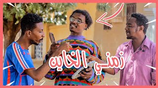 الدولار