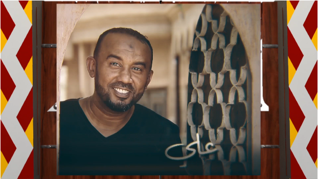 رئيس النادي 